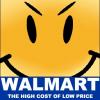 Walmart Music Store